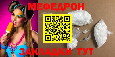 COCAINE Заволжье