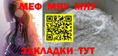 COCAINE Заволжье