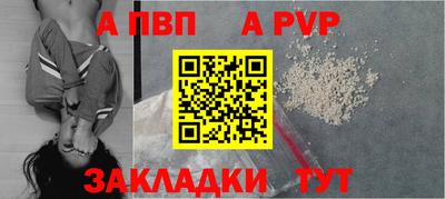 mix Жуковский