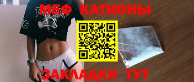COCAINE Заволжье