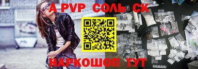 COCAINE Заволжье