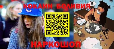 гашик Заводоуковск