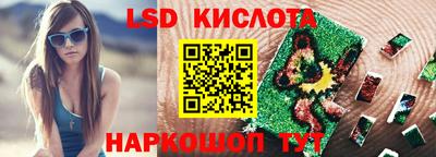COCAINE Заволжье