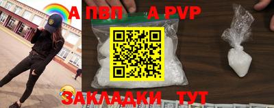 mix Жуковский