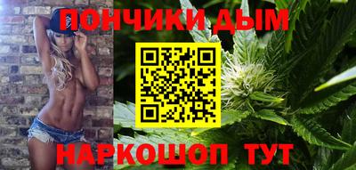 COCAINE Заволжье