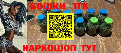 COCAINE Заволжье