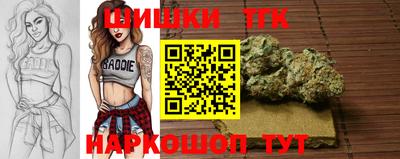 COCAINE Заволжье