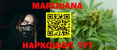 mix Жуковский