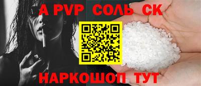 mix Жуковский