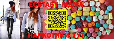 mix Жуковский