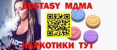 mix Жуковский