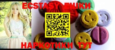 mix Жуковский
