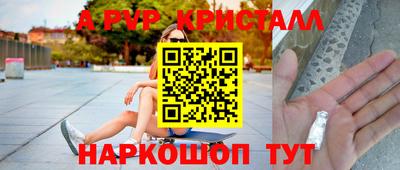 mix Жуковский