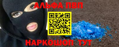 COCAINE Заволжье