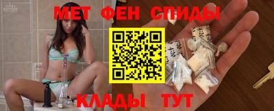 COCAINE Заволжье