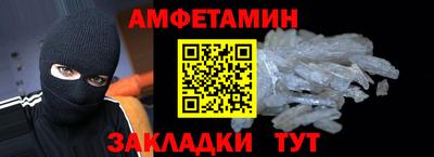 COCAINE Заволжье