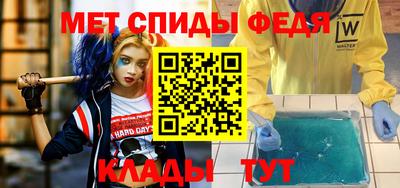 mix Жуковский