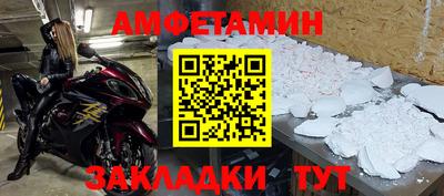 COCAINE Заволжье
