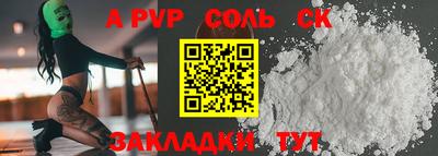 mix Жуковский