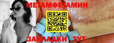 mix Жуковский