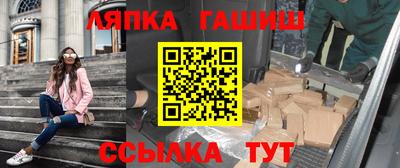 mix Жуковский