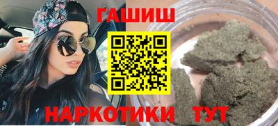 mix Жуковский