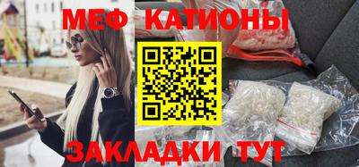 mix Жуковский